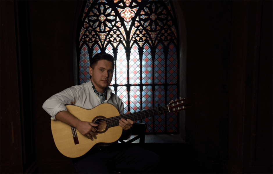 Гитарист на праздник