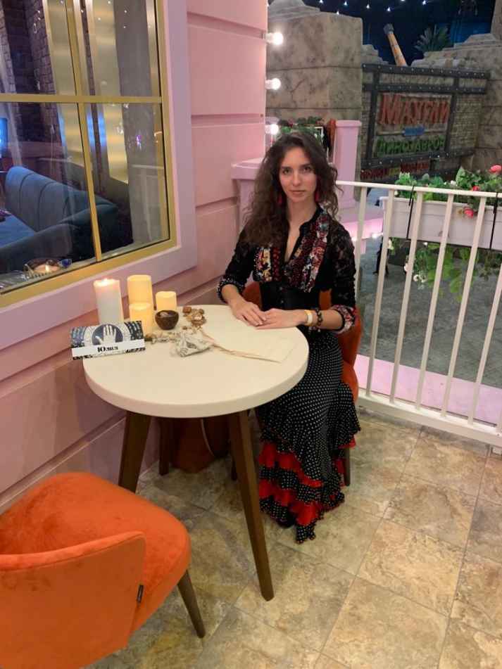 Таролог на праздник